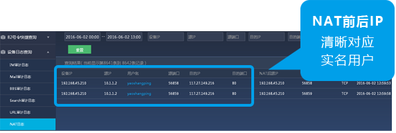 GA�ƽ�ס�(�й�����)�ٷ���վ