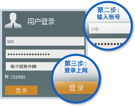 GA�ƽ�ס�(�й�����)�ٷ���վ