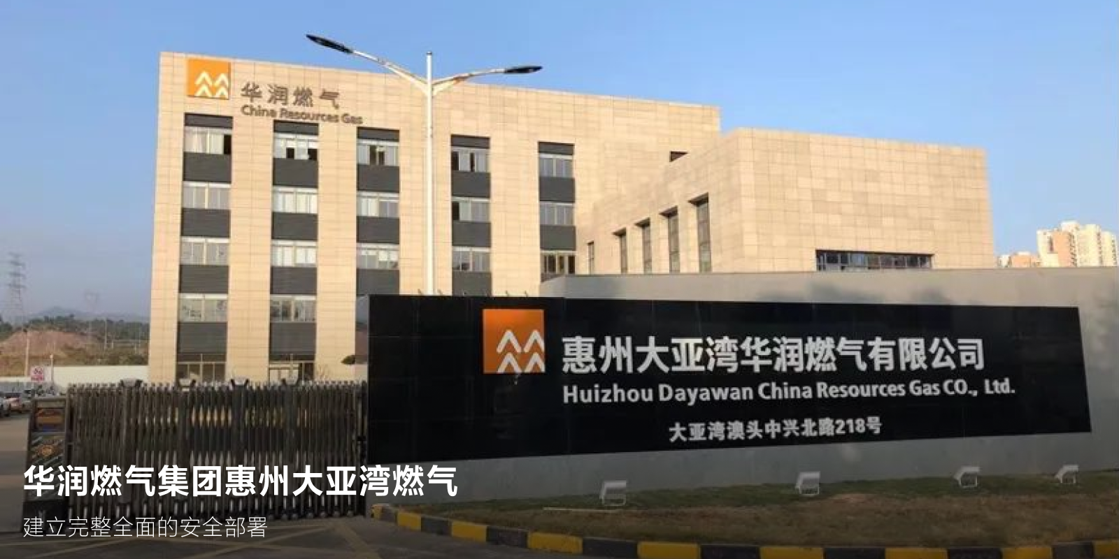 ����ȼ�����Ż��ݴ�����ȼ��