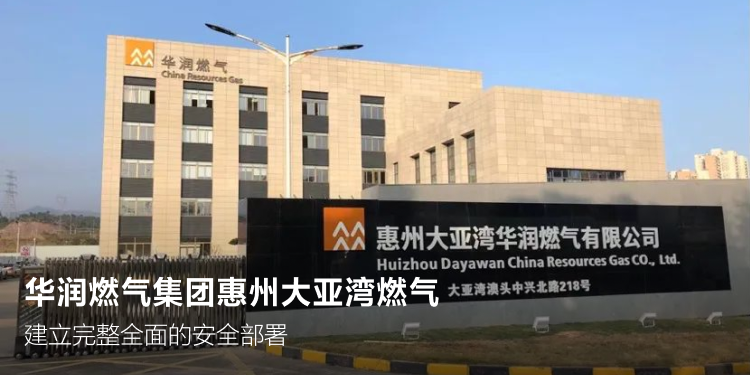 GA�ƽ�ס�(�й�����)�ٷ���վ