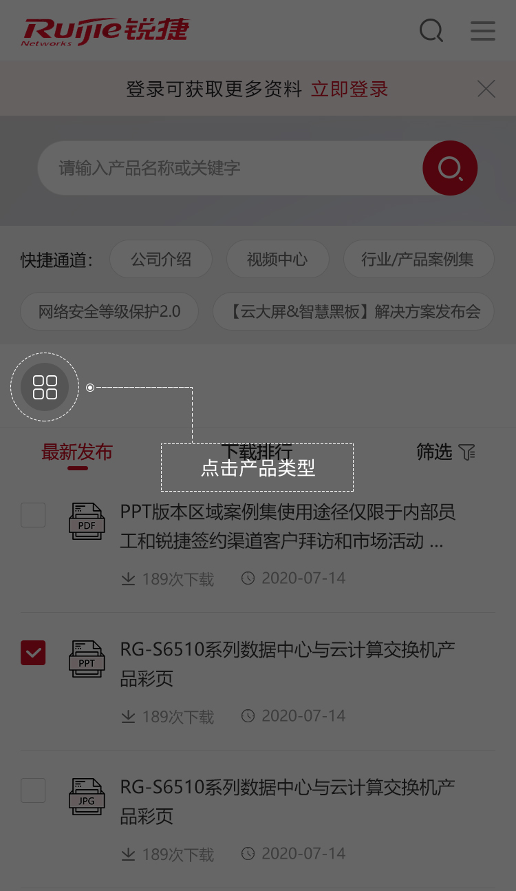 GA�ƽ�ס�(�й�����)�ٷ���վ