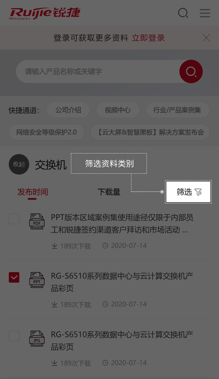 GA�ƽ�ס�(�й�����)�ٷ���վ